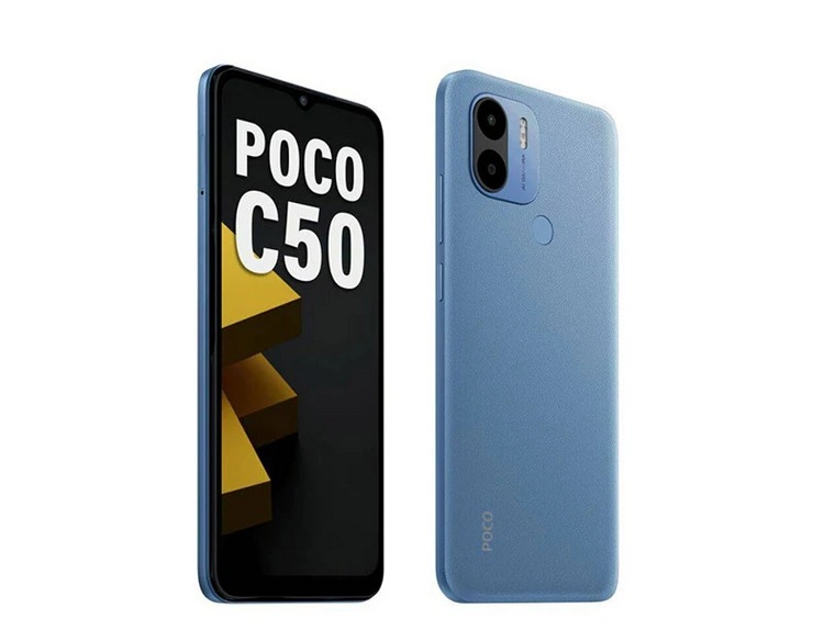 POCO C50 : सिर्फ 6,249 की कीमत में लॉन्च हुआ 5000mAh बैटरी और 8MP कैमरे वाला धांसू स्मार्टफोन, जानिए अन्य फीचर्स