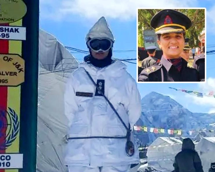 दुनिया की सबसे खतरनाक पोस्‍ट पर तैनात होंगी कैप्‍टन शिवा चौहान, जानिए आखिर कौन हैं ये बहादुर महिला ऑफिसर