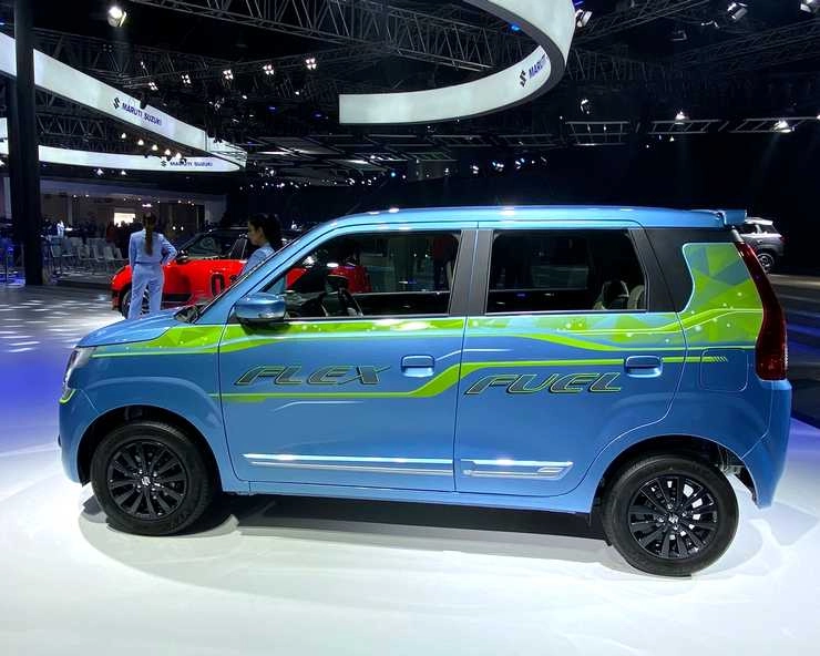 Auto Expo 2023: मारुति सुजुकी ने पेश की WagonR Flex Fuel, कमाल की हैं खूबियां