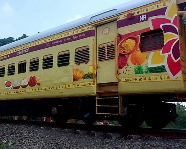 bharat gaurav railway 