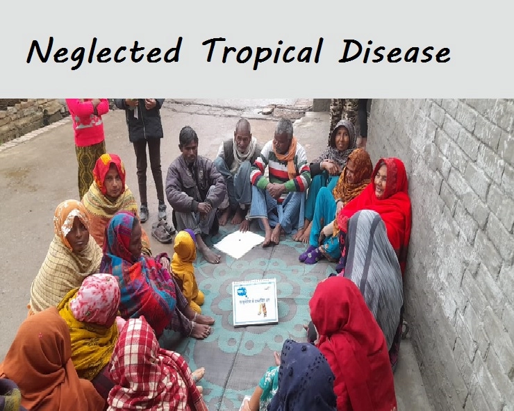 Neglected Tropical Disease Day : 30 जनवरी को एनटीडी दिवस पर विशेष