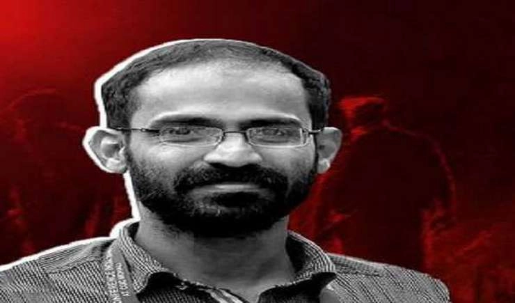 पीएफआई के साथ संबंध रखने के आरोप में गिरफ्तार पत्रकार सिद्दीकी कप्पन 28 महीने बाद जेल से रिहा - Journalist Siddiqui Kappan released from jail after 28 months