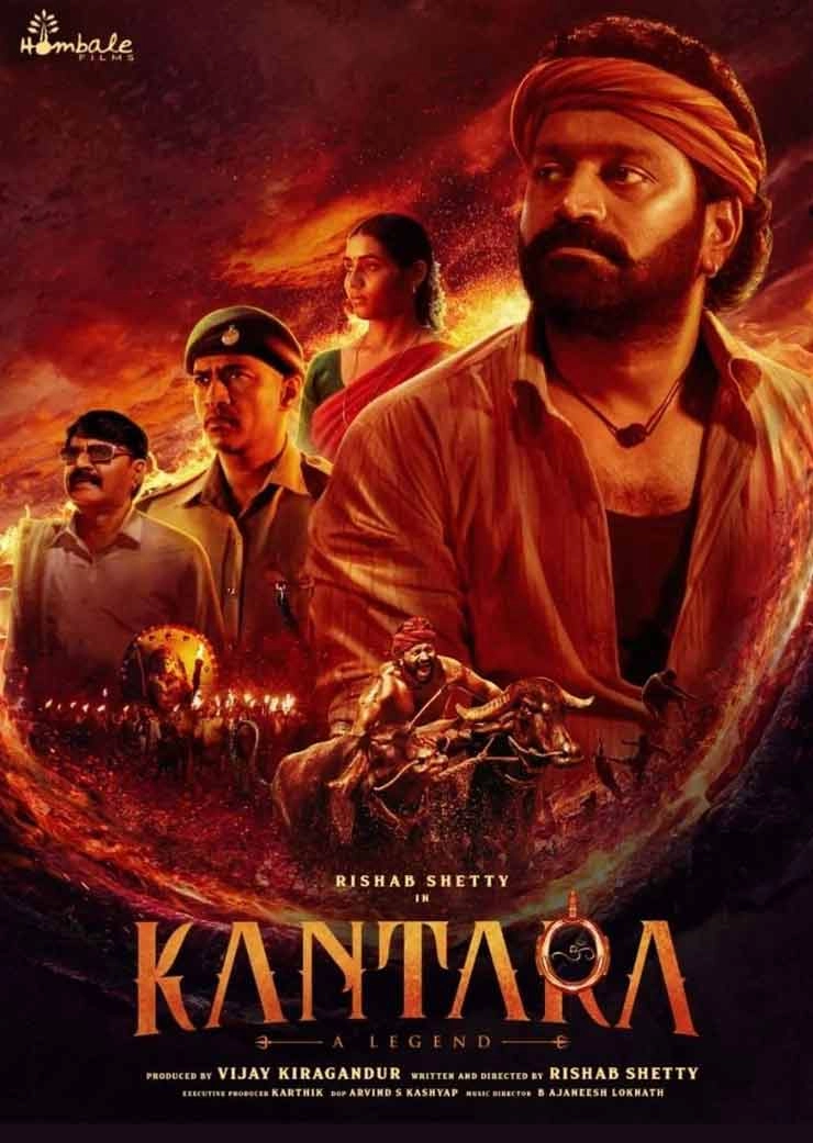 Rishabh Shetty announces Kantara 2 and it will be prequel | कांतारा की सफलता से उत्साहित होकर ऋषभ शेट्टी ने किया कांतारा 2 का एलान
