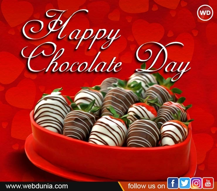 Happy Chocolate Day 2023 : 9 फरवरी को है चॉकलेट डे, जानिए स्पेशल चॉकलेटी Ideas