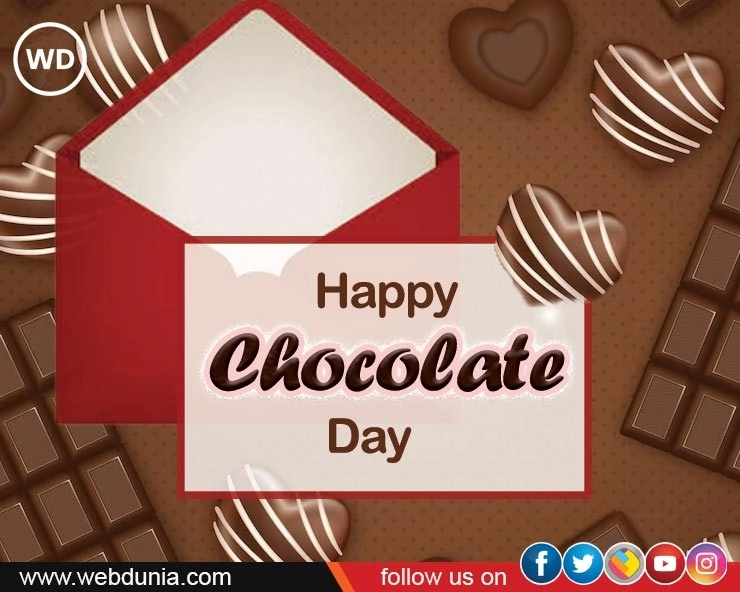 चॉकलेट डे 2023 पर जानिए चॉकलेट का इति‍हास Who Invented Chocolate - The history of chocolate Who Invented Chocolate