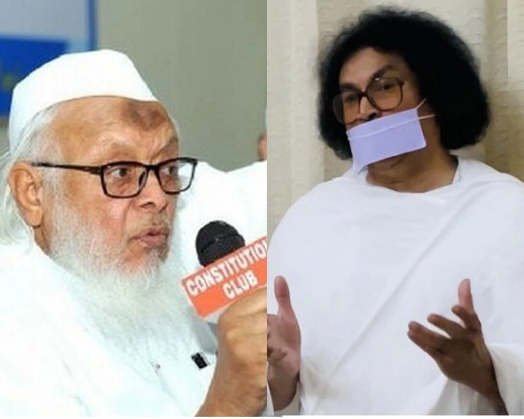 मौलाना अरशद मदनी का बड़ा बयान, कहा- 'अल्लाह और ओम एक है', भड़के धर्मगुरुओं ने छोड़ा मंच - jain monk lokesh challenges maulana arshad madani from the stage of jamiat