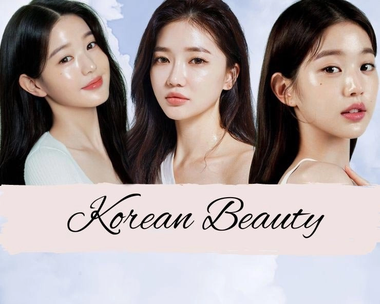 क्या है korean glass skin? घर बैठे पा सकते हैं त्वचा में निखार - Korean Beauty Tips