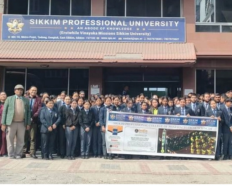 सिक्किम के छात्रों ने बनाया सबसे छोटा मानव कैप्सूल, इंडिया बुक ऑफ रिकॉर्ड्स में नाम दर्ज - Sikkimese students made the smallest human capsule