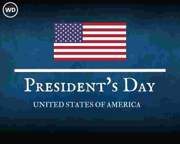 21 February: American President Day, जानिए 5 रोचक बातें