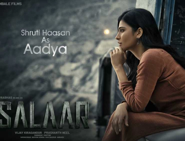 श्रुति हासन ने खत्म की प्रभास स्टारर फिल्म 'सालार' की शूटिंग