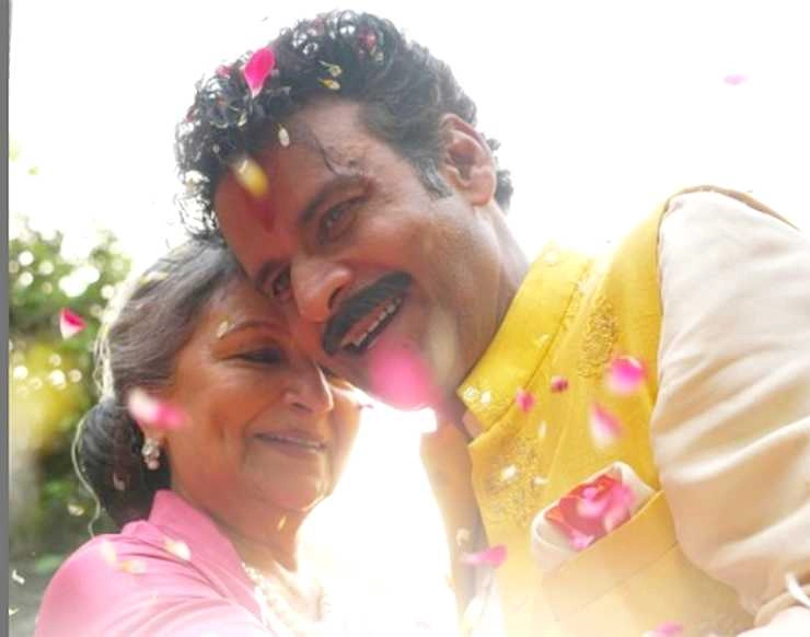 शर्मिला टैगोर ने मनोज बाजपेयी के साथ खेली जबरदस्त होली, 'गुलमोहर' के गाने 'होरी में' ने तोड़े सारे रिकॉर्ड