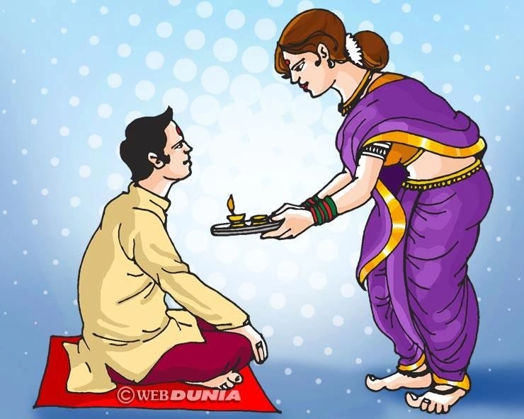 भाई दूज पर होने वाले रीति रिवाज और विधि - How to celebrate Bhai Dooj festival