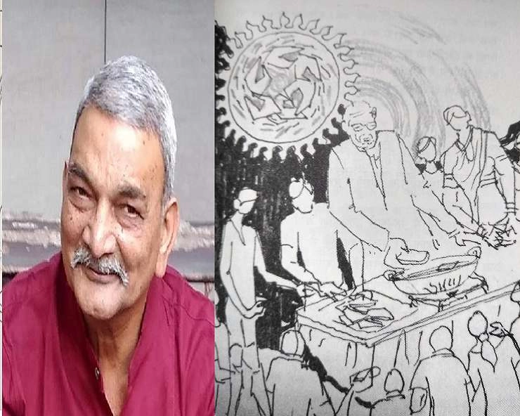 इंदौर के संदीप राशिनकर के चित्रों से सज्जित है नोबेल विजेता कैलाश सत्यार्थी की प्रेरक कृति
