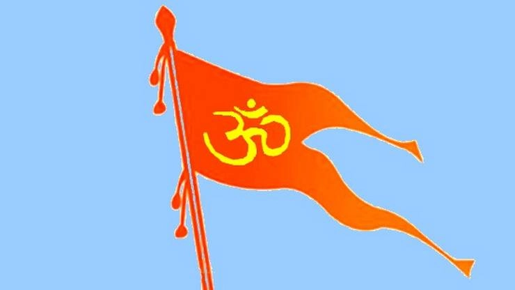 हिन्दू नववर्ष पर भगवा ध्वज फहराने के नियम और फायदे - Bhagwa dhwaj lagane ke niyam and fayde
