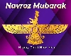 Parsi new year 2023 : पारसी नववर्ष 'नवरोज' आज, जानें इतिहास