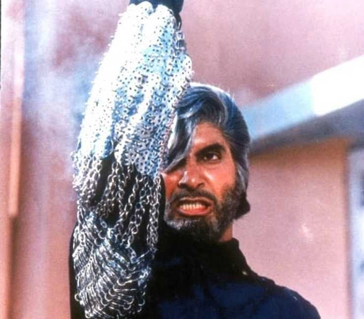 अमिताभ बच्चन ने किसे गिफ्ट की फिल्म 'शहंशाह' की स्टील वाली जैकेट?
