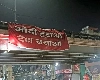 ये कैसी मुस्‍तैदी, दिल्‍ली में मोदी विरोधी पोस्‍टर पर 100 FIR, गिरफ्त से क्‍यों दूर हैं अमृतपाल और शाइस्‍ता परवीन?