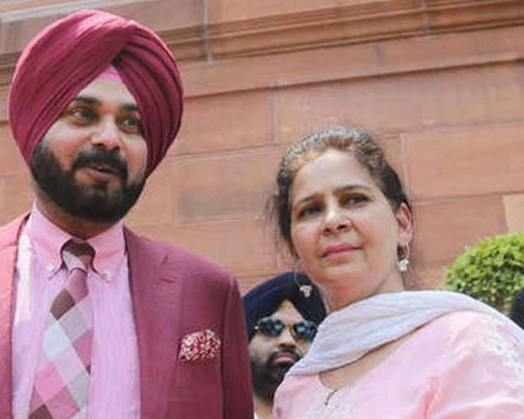सिद्धू की पत्नी नवजोत कौर कैंसर से पीड़ित - Navjot Singh Sidhu's wife Navjot Kaur suffering from cancer