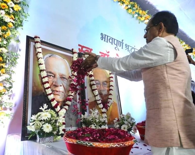 इंदौर के वर्तमान स्वरूप को बनाने में अभय जी का अविस्मरणीय योगदान : मुख्यमंत्री शिवराज सिंह चौहान