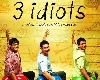 3 Idiots Sequel: 3 ઈડિયટસ નુ સીક્વલ થયો કંફર્મ Kareena શું બોલી