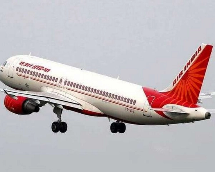 रूस से यात्रियों को लेकर Air India का विमान सैन फ्रांसिस्को पहुंचा