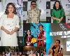 मुंबई में आयोजित हुआ नॉर्थ-ईस्ट फिल्म फेस्टिवल 2023 का आयोजन, कई बॉलीवुड सितारों ने की शिरकत