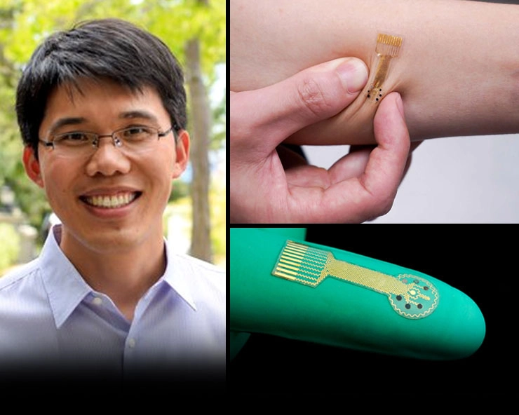 कैलीफोर्निया इंस्टीट्यूट ऑफ टेक्नोलॉजी ने विकसित की 'स्मार्ट बैंडेज', जानिए क्या होगा खास? - California Institute of Technology developed smart bandage