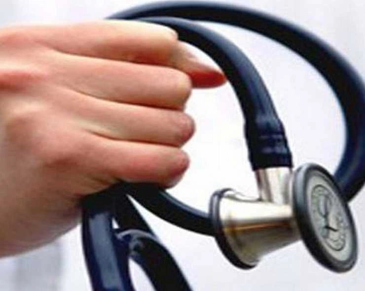 Rajasthan: चिकित्सकों की हड़ताल से स्‍वास्‍थ्‍य सेवाएं प्रभावित, सरकार ने बातचीत के लिए बुलाया - Government doctors also on strike in Rajasthan