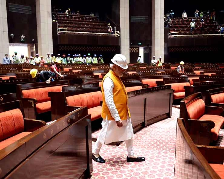 प्रधानमंत्री नरेन्द्र मोदी ने किया नए संसद भवन का दौरा, श्रमिकों से भी बात की - Prime Minister Narendra Modi visited the new Parliament House