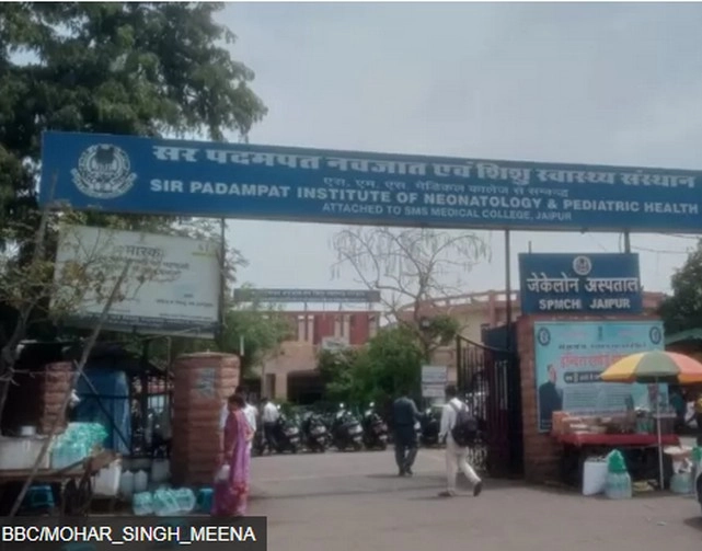 राजस्थान में 'राइट टू हेल्थ' बिल पर बवाल, डॉक्टर सड़कों पर, अस्पतालों पर ताला