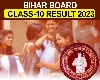 Bihar Board 10th results: 81.04 फीसदी बच्चे पास, मोहम्मद रुमान अशरफ ने किया टॉप