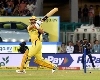 महेंद्र सिंह धोनी का 250वां टी-20 मैच होगा IPL Final, हो सकता है आखिरी मैच