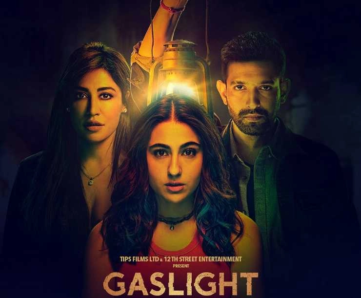 Gaslight Movie Review  | गैसलाइट : फिल्म समीक्षा चित्रांगदा सारा की फिल्म करती है निराश