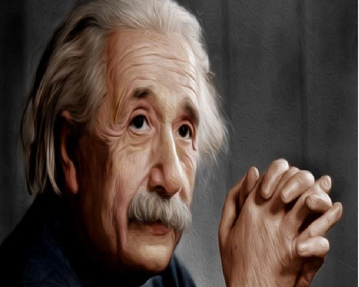 18 अप्रैल : महान वैज्ञानिक अल्बर्ट आइंस्टीन की पुण्यतिथि - Albert Einstein Death Anniversary