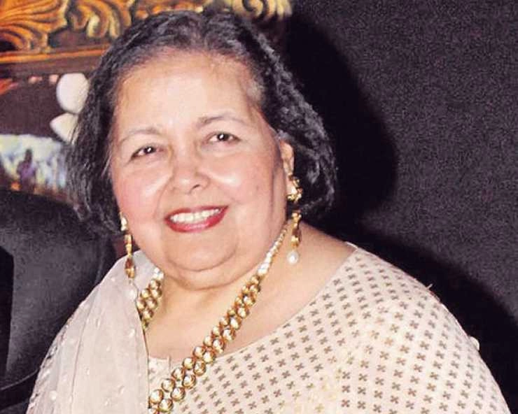 यश चोपड़ा की पत्नी पामेला का निधन, यशराज की फिल्मों में लेखक, ड्रेस डिजाइनर और सह-निर्माता के रूप में किया था काम