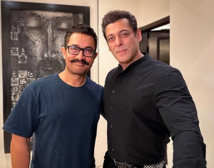 सलमान खान ने फैंस को दी ईद की मुबारकबाद, आमिर खान संग शेयर की खास तस्वीर | salman khan posts photo with aamir khan to wish fans on eid