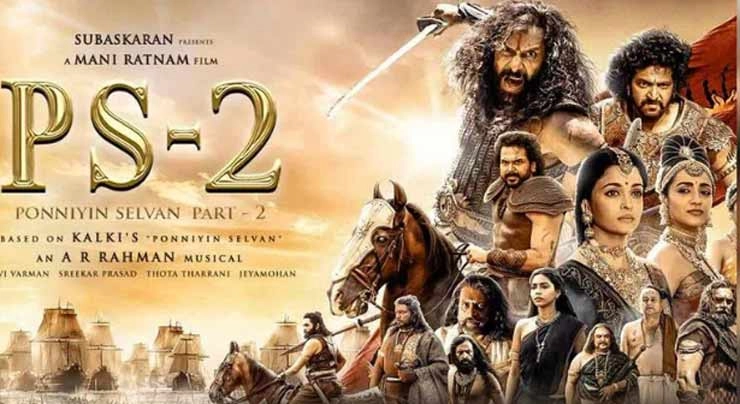 PS2 Ponniyin Selvan 2 Hindi movie review | पोन्नियिन सेल्वन 2 मूवी रिव्यू : मणिरत्नम का शानदार सीक्वल