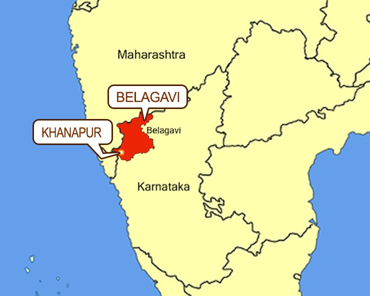 7 दशक से विकास के लिए तरस रहा है बेलगावी का खानापुर, क्या सीमा विवाद है बड़ा चुनावी मुद्दा - Karnataka election belagavi news