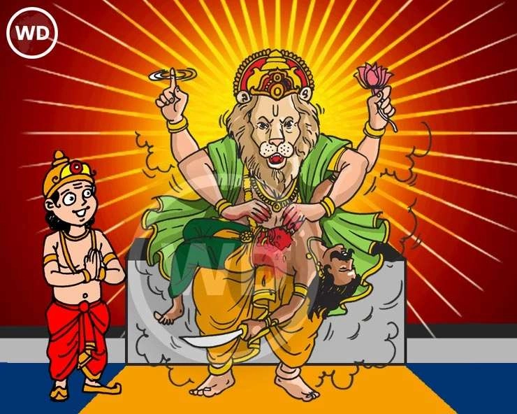 नृसिंह जयंती की कथा क्या है? आरती, मंत्र, स्तुति, पूजा विधि, मुहूर्त और महत्व भी जानिए - Narasimha Jayanti 2023 Date n Muhurat