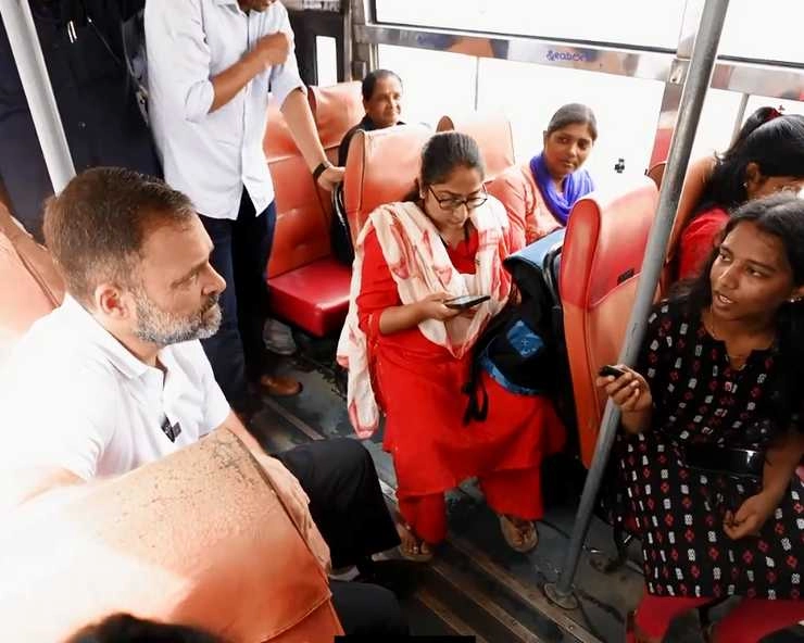 Gandhi bus journey in Bengaluru
