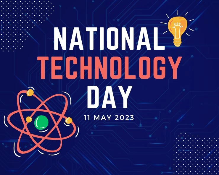 National Technology Day 2023 India