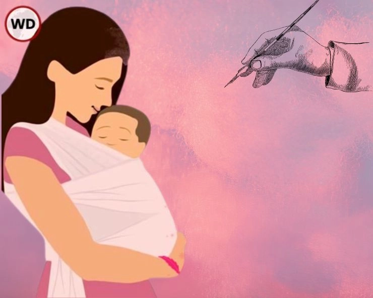 जीवन की प्रथम गुरु मेरी मां, मदर्स डे पर कविता - Happy Mothers Day 2023 Hindi Kavita