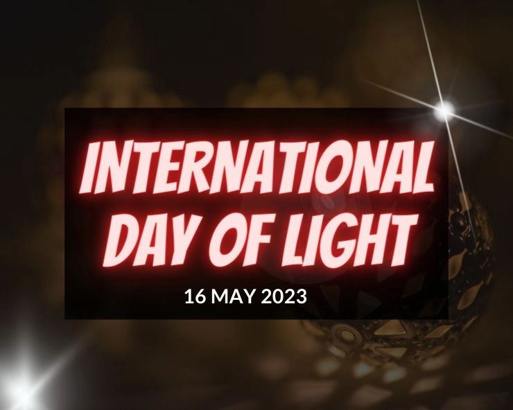 International Day of Light 2023