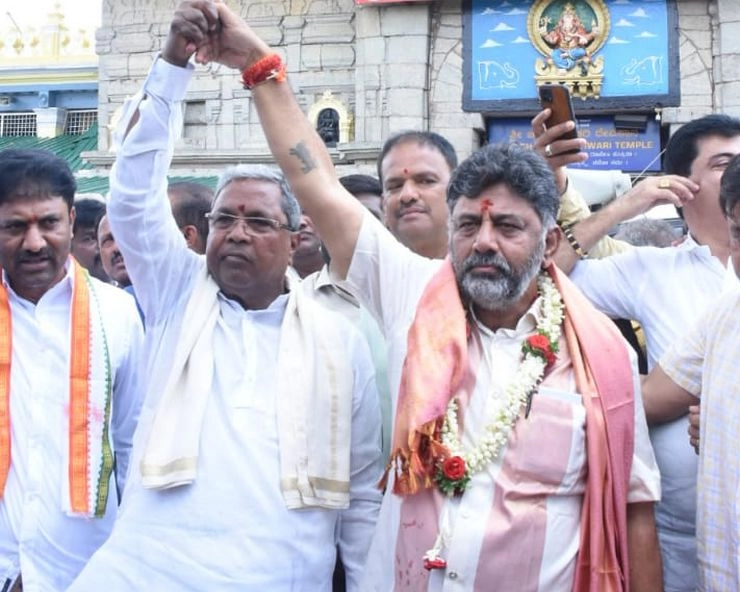 Karnataka CM Race : अगले 48-72 घंटों में कर्नाटक को मिलेगी नई सरकार? सिद्धारमैया और डीके शिवकुमार के बीच खींचतान जारी - karnataka cm announcement update dk shivakumar siddaramaiah mallikarjun kharge