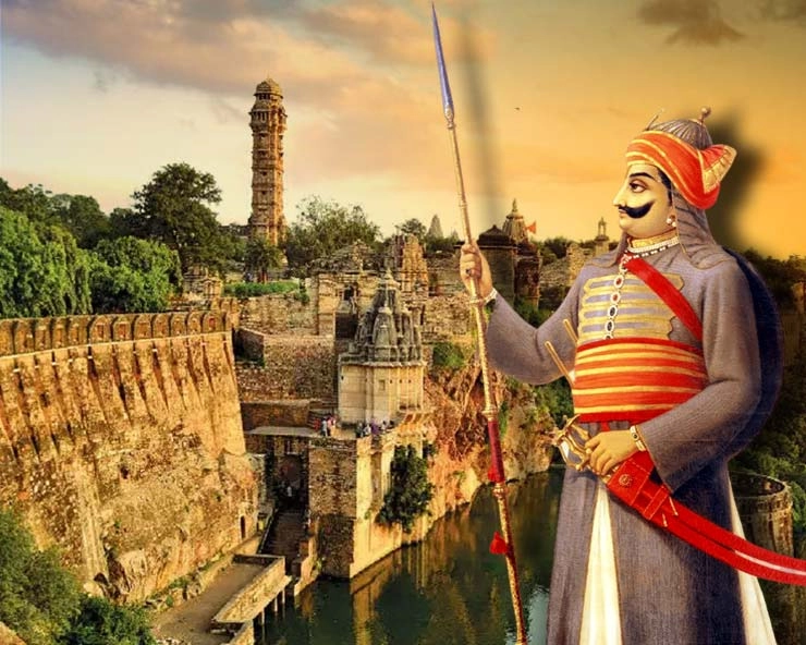 वीर शिरोमणि महाराणा प्रताप जयंती आज, जानिए कैसा है महाराणा प्रताप का किला? - History of Kumbhalgarh And Chittorgarh Fort