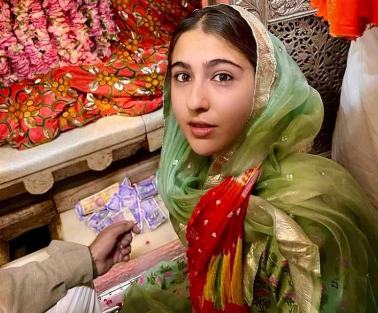 अजमेर शरीफ दरगाह पहुंचीं सारा अली खान, 'जरा हटके जरा बचके' की सफलता के लिए मांगी दुआ