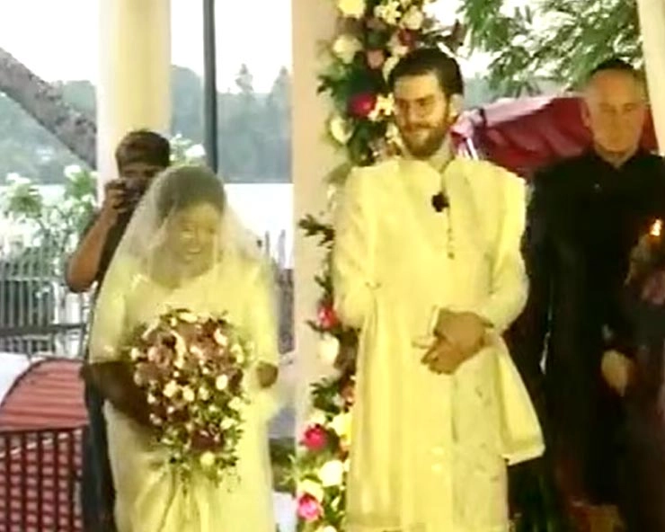 केरल में 15 वर्ष बाद हुआ यहूदी विवाह, इसराइल से आए 'रब्बी' ने कराया विवाह संपन्न - Jewish marriage in Kerala after 15 years