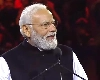 'लोकतंत्र का मंदिर' भारत के विकास पथ को मजबूत करता रहे : प्रधानमंत्री मोदी