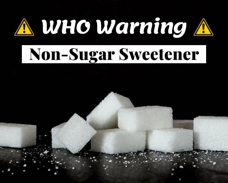 artificial sugar disadvantages