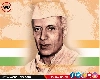Nehru Essay : पं. नेहरू पर हिन्दी निबंध